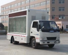 程力威牌CLW5040XXCJ4型宣傳車