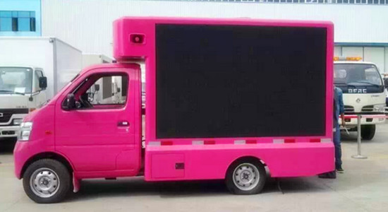 長安廣告宣傳車