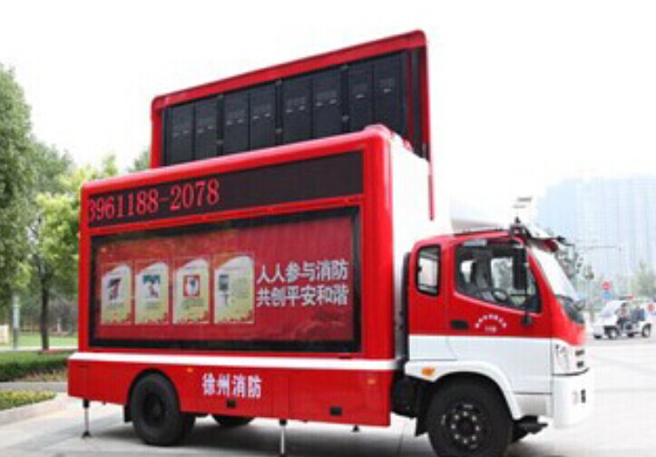 5070XXC4��������(zhu��n)������܇(ch��)