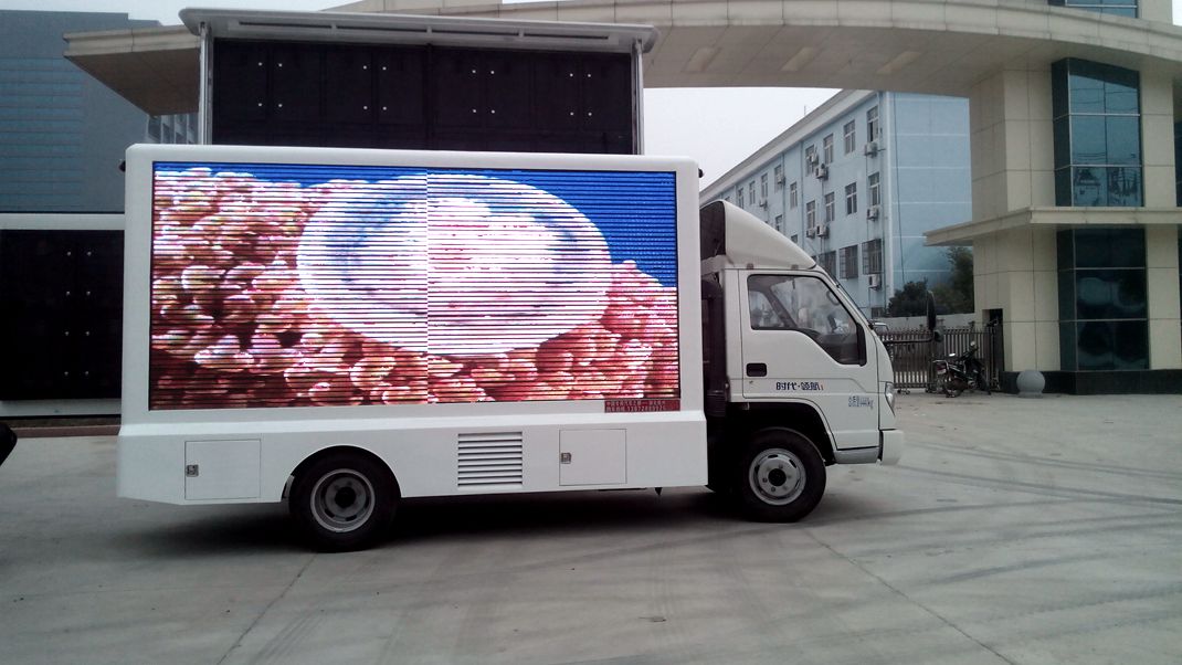 福田牌BJ5043XXC-B1型宣傳車