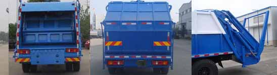 炎帝牌SZD5168ZYSE5型壓縮式垃圾車