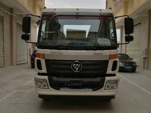 炎帝牌SZD5169GPSB5型綠化噴灑車