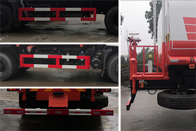 國(guó)六SZD5253GPSD6V綠化噴灑車(chē)