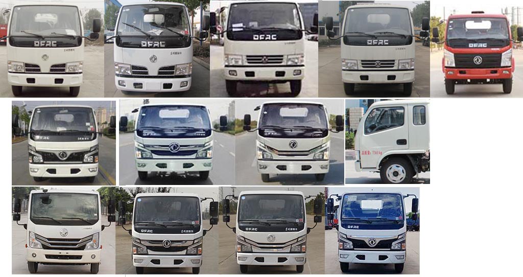 SZD5045GPS6型綠化噴灑車(chē)