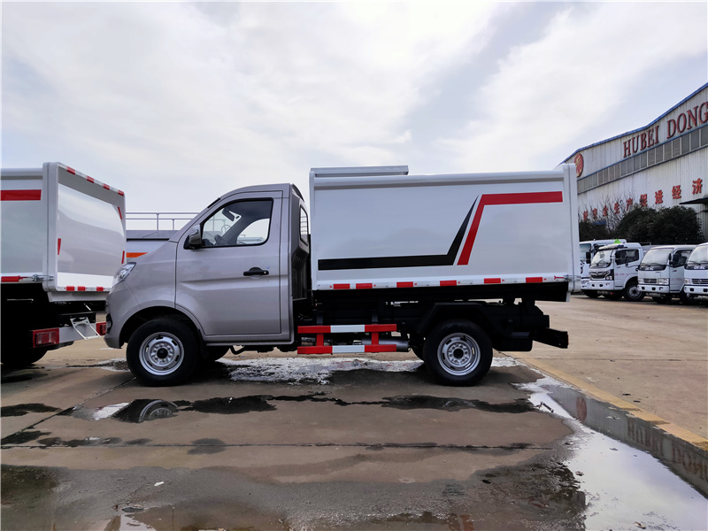 長安3方掛桶垃圾車(自裝卸式垃圾車)