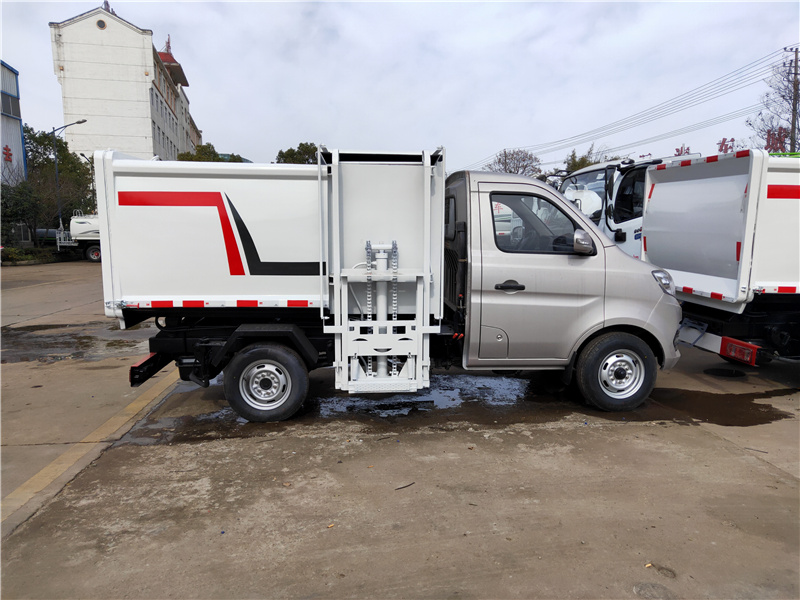 長安3方掛桶垃圾車(自裝卸式垃圾車)