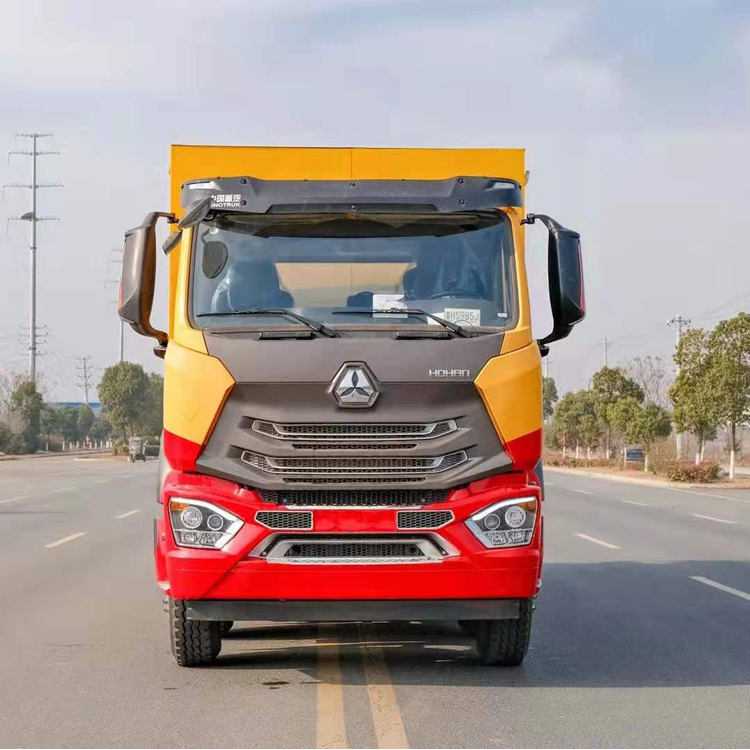 重汽豪沃清洗吸污車