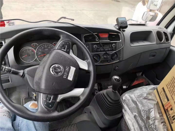 (國六4.2米)東風多利卡冷藏車